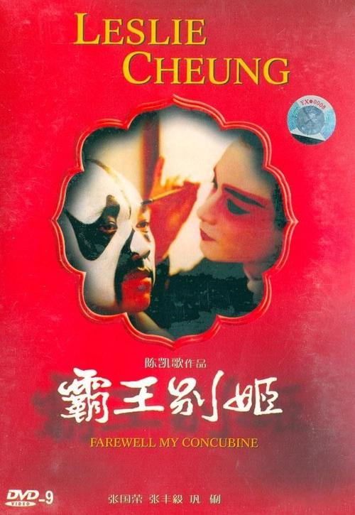 毕业证学位证丢了