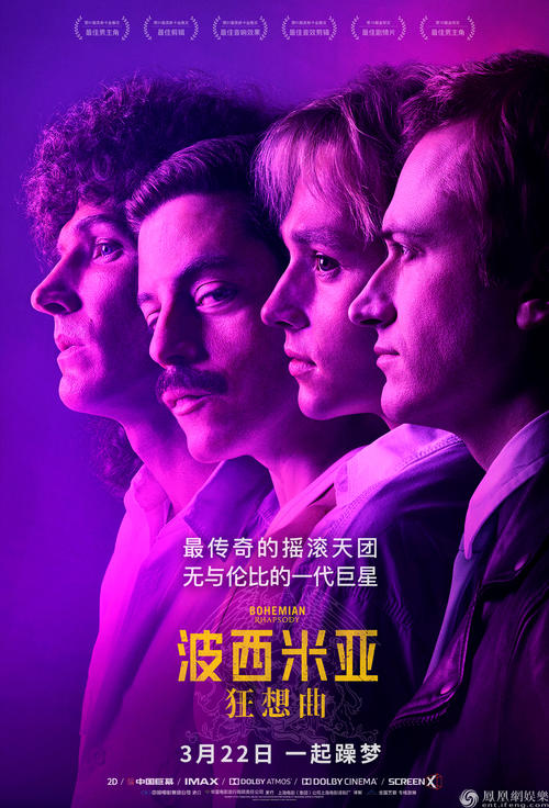 宝格丽蛇纹水桶包是什么皮